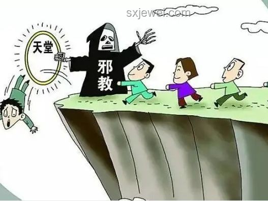 為泄憤爺爺女友帶走2歲孫子拋棄：緊急尋回與家庭關(guān)系修復(fù)方案