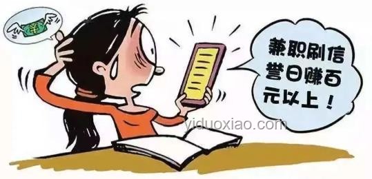 為泄憤爺爺女友帶走2歲孫子拋棄：緊急尋回與家庭關(guān)系修復(fù)方案