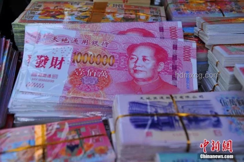 冥幣廠背后的非法印刷：男子租借印假美金行業(yè)透視