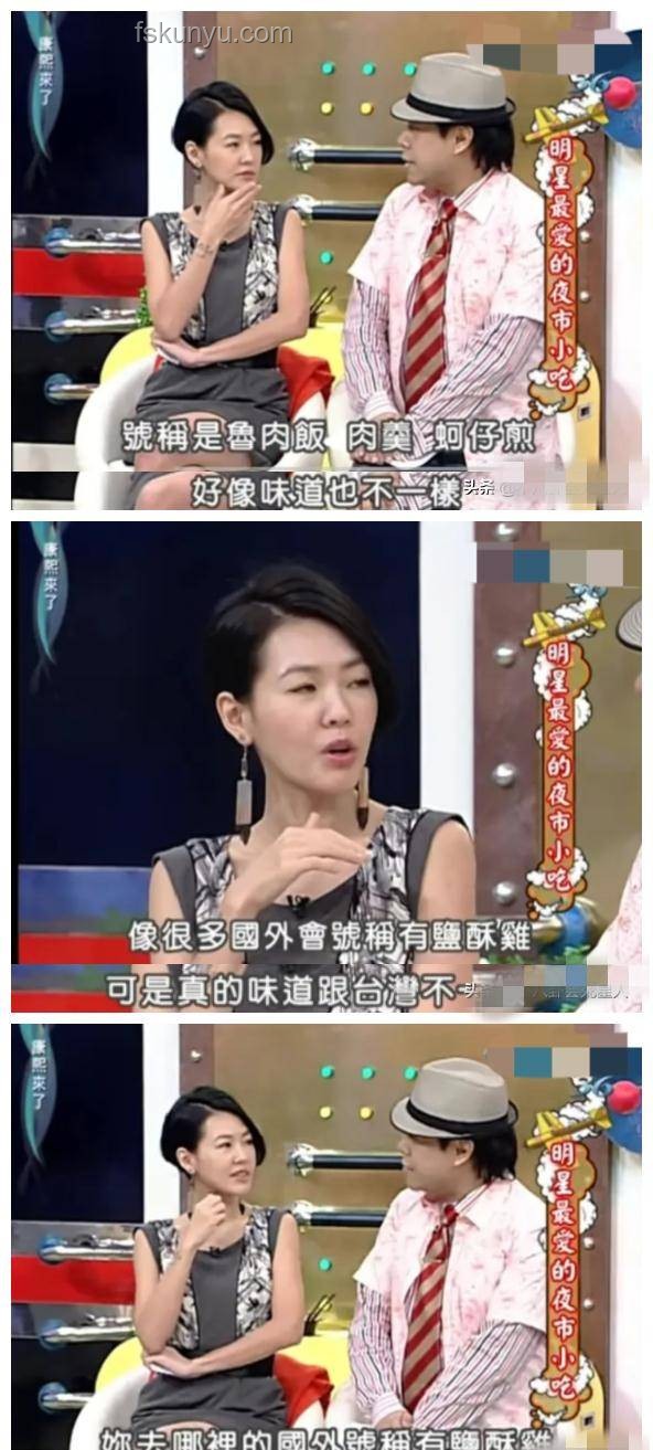 陳都靈公開(kāi)回應(yīng)爭(zhēng)議：自主選擇的堅(jiān)定立場(chǎng)