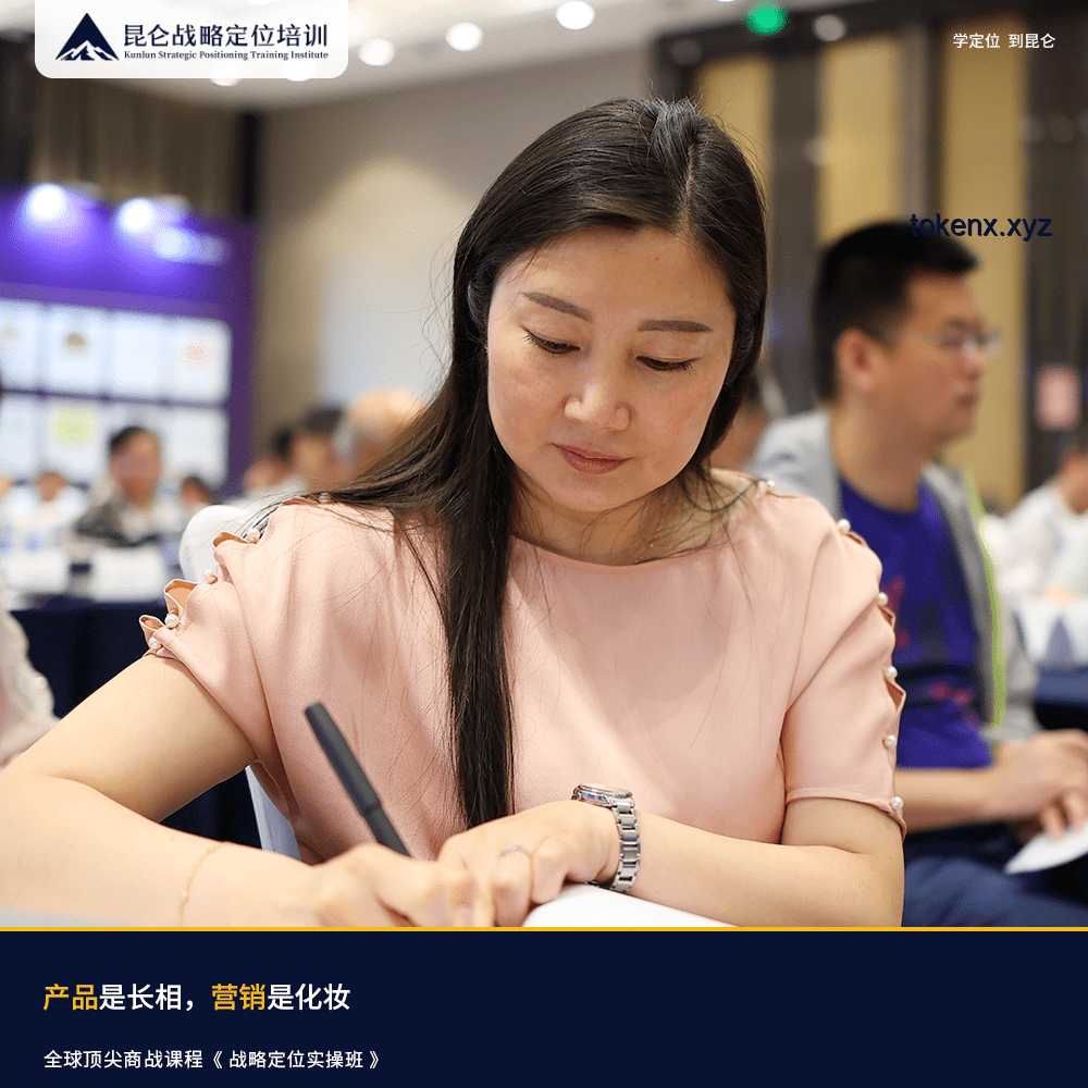 陳都靈爭(zhēng)議回應(yīng)指南：自主立場(chǎng)表達(dá)策略