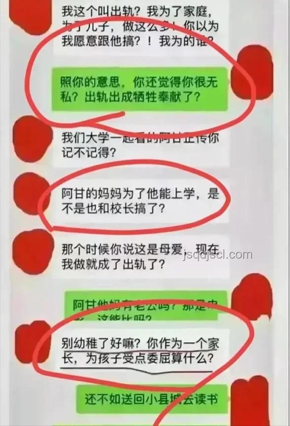 幼兒園招老師，月薪三千內(nèi)的真實經(jīng)歷與成長?