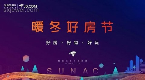 男子疑案啟示：跨界反思與創(chuàng)新禁毒模式探索