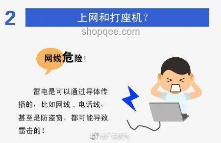 胡彥斌事件解析：充電寶被傳沒收背后的知識(shí)普及