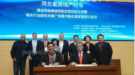 中方如何應對加拿大關閉?？低晿I(yè)務事件