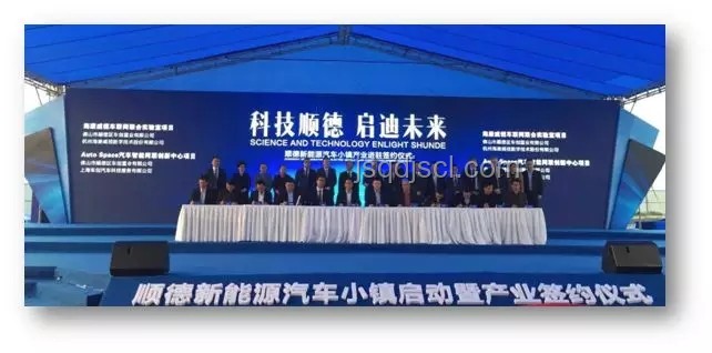 中方如何應對加拿大關閉?？低晿I(yè)務事件