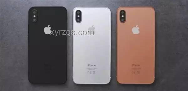 充電寶二手平臺新奇售價：18塊8一斤