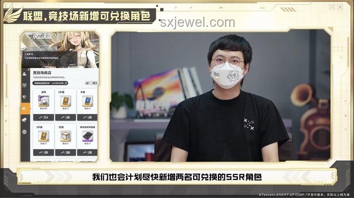 《妮姬》國服與《尼爾》聯(lián)動(dòng)深度對(duì)比分析