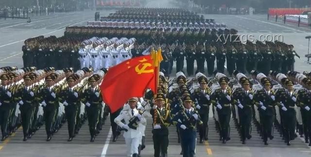 特朗普是否會參加九三閱兵？全面解析與預(yù)測
