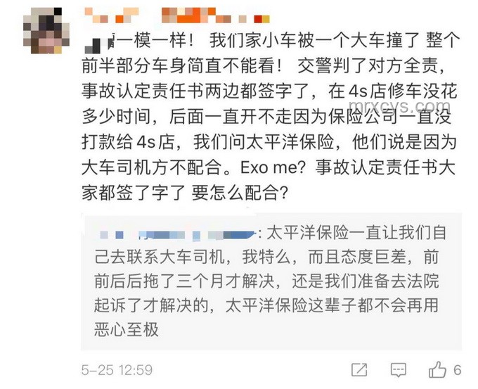 白玉蘭組委會(huì)內(nèi)涵風(fēng)波：行業(yè)規(guī)則與藝人自主權(quán)的碰撞