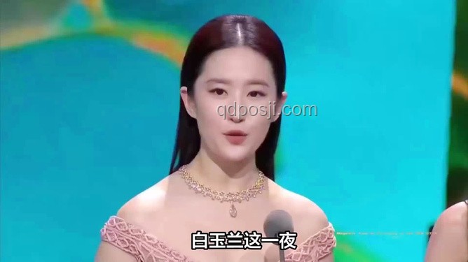 白玉蘭組委會疑似內(nèi)涵劉亦菲事件應對指南