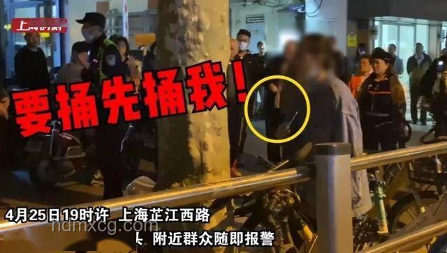 如何提升紀(jì)錄片“上海街頭采訪”的幽默感與小資情調(diào)