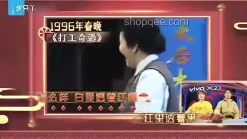 上海街頭采訪：打造年度最幽默小資紀錄片實用指南