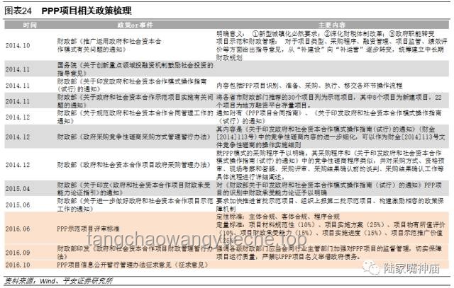 存款利率下滑，銀行員工創(chuàng)新求變記，跨界思維引領新航向