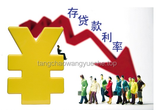 存款利率下滑，銀行員工創(chuàng)新求變記，跨界思維引領新航向
