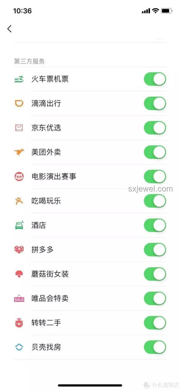 為什么要在此刻關(guān)掉美團(tuán)優(yōu)選？實(shí)用指南