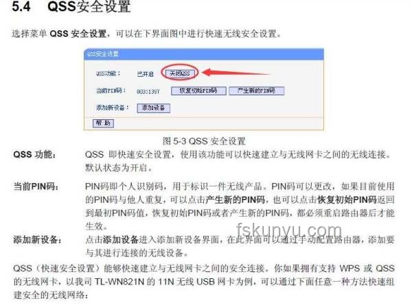 為什么要在此刻關(guān)掉美團優(yōu)選？實用指南