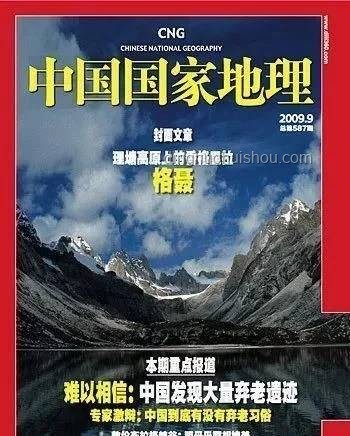 十年前冷門專業(yè)的翻紅之路：時代變遷下的專業(yè)價值重塑