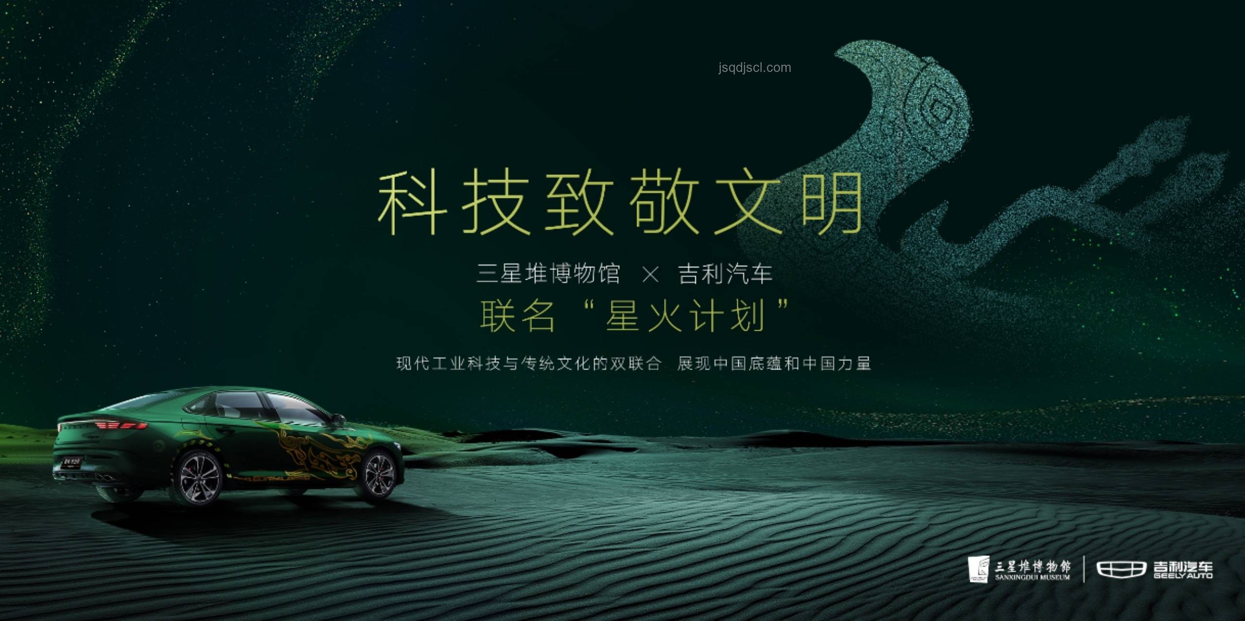 美的探索未盡，成長(zhǎng)空間無限??