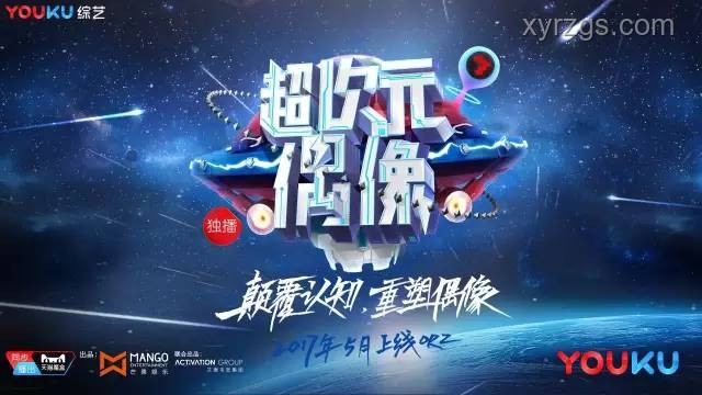 BBA轉(zhuǎn)身新紀(jì)元：跨界重生，掙脫傳統(tǒng)枷鎖