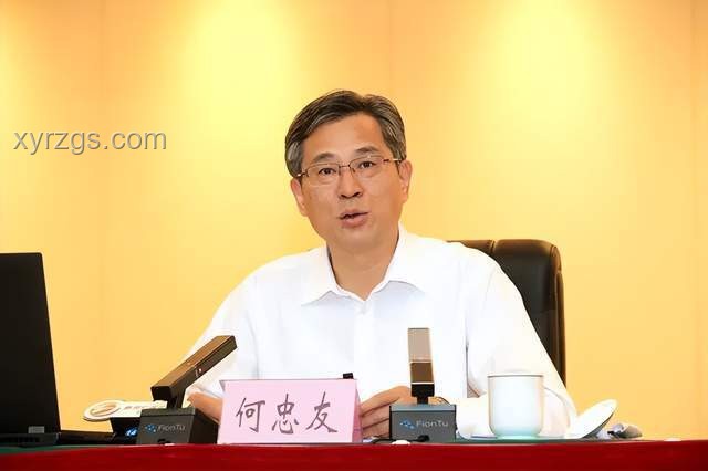 陳小江任新疆黨委書記后的治理策略與方案