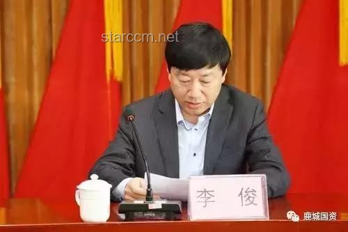 陳小江任新疆黨委書(shū)記：了解新疆政治變動(dòng)與影響指南