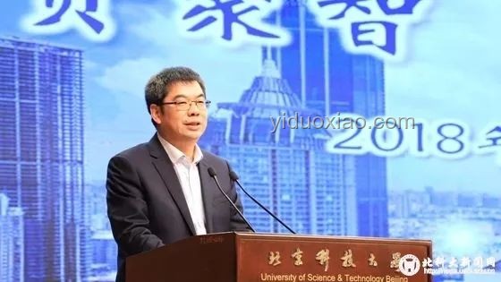 陳小江任新疆黨委書記：了解新任領(lǐng)導(dǎo)與地區(qū)發(fā)展實(shí)用指南