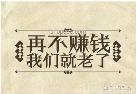 這是一代代人的選擇：傳承與創(chuàng)新實(shí)用指南