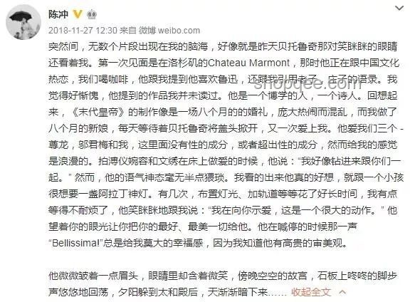這是一代代人的選擇：傳承與創(chuàng)新實(shí)用指南