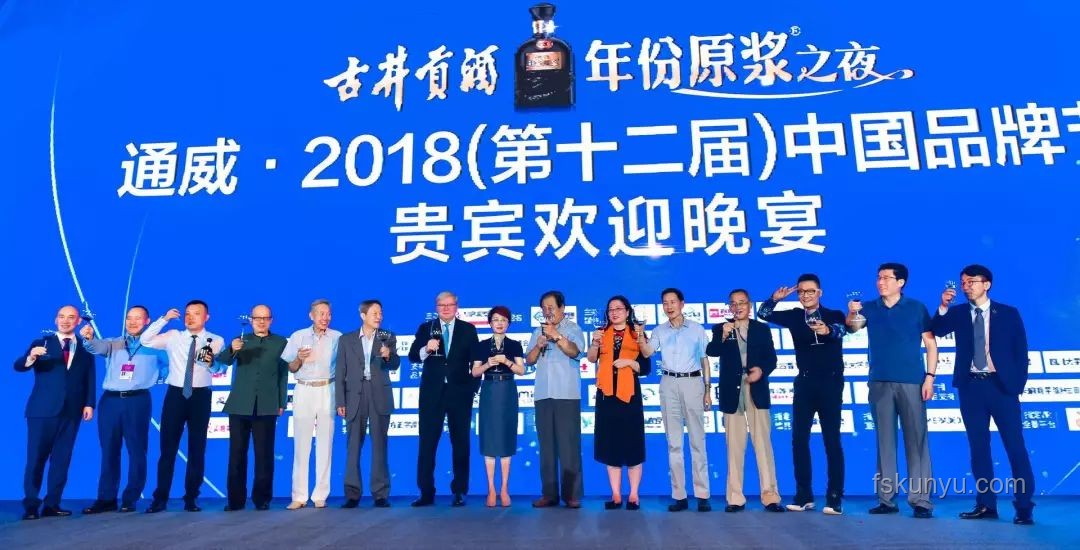 泰國副總理掌舵看守政府：政治過渡中的創(chuàng)新思維探索