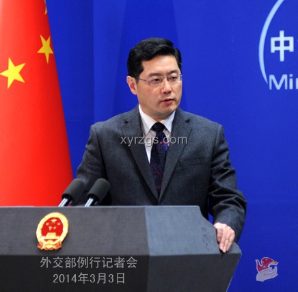 外交部回應(yīng)佩通坦被停職事件全解析
