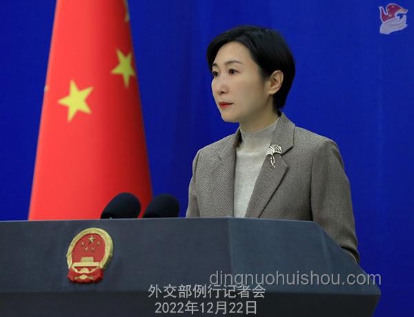 泰國政局變動(dòng)趨勢：外交部回應(yīng)佩通坦被停職后的展望