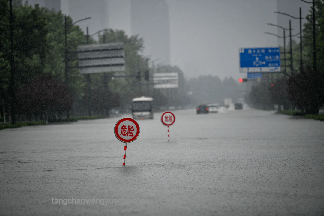 河南西峽極端強降雨親歷：生命線上的守望與反思?????