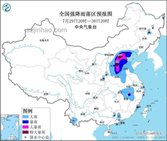 特大暴雨襲擊湖北咸豐：歷史數(shù)據(jù)與2025年災(zāi)情對比