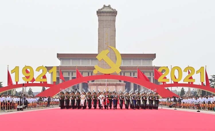 中國共產(chǎn)黨成立104周年：引領(lǐng)行業(yè)發(fā)展新篇章，深化自我革命