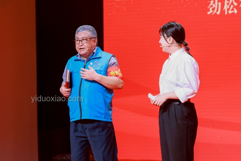 中國(guó)共產(chǎn)黨成立104周年：未來發(fā)展趨勢(shì)與展望