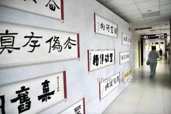 中國(guó)共產(chǎn)黨成立104周年：光輝歷程與偉大成就