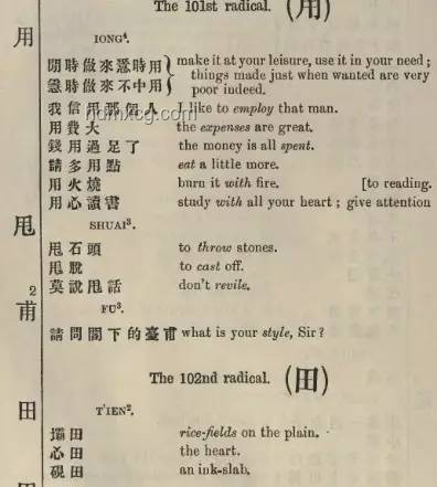 四川話和粵語相似度探索指南：發(fā)音、詞匯與用法對比