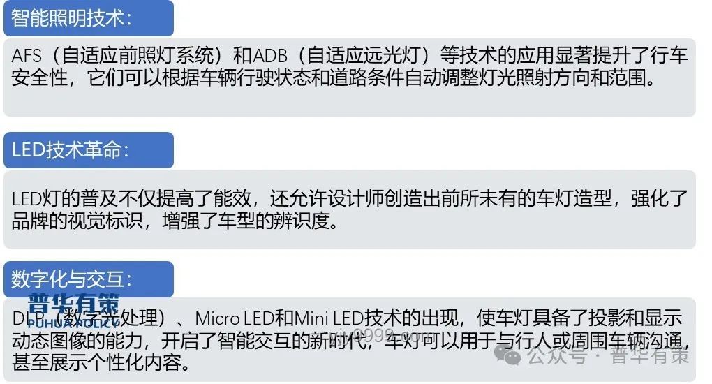 四川話和粵語相似度深度分析