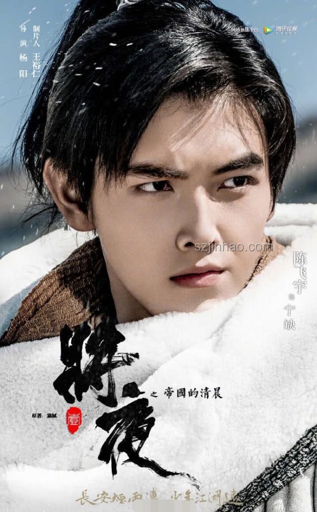 “魔桐降世”趨勢預測：李一桐聲線魅力引領新風尚