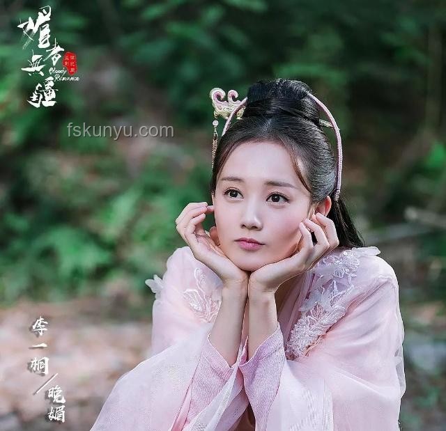 李一桐粉絲必看：解鎖“魔桐降世”風格打造指南