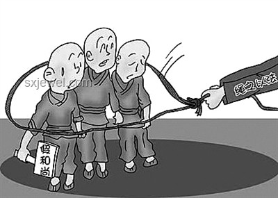 “和尚爸爸”涉嫌詐騙事件防范指南