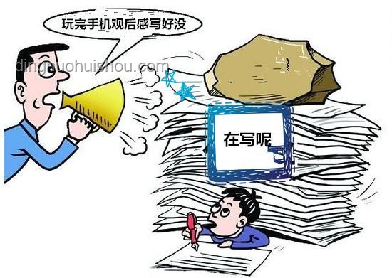 沉迷維修事業(yè)的小孩哥：從入門(mén)到精通指南