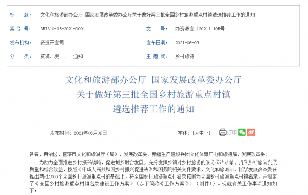 沉迷維修事業(yè)的小孩哥：從零開始的維修技能指南