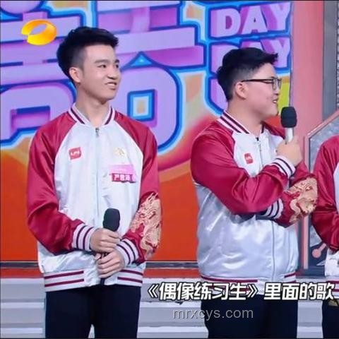 蔡徐坤粉絲表白墻案例研究：社群互動(dòng)與粉絲文化建設(shè)