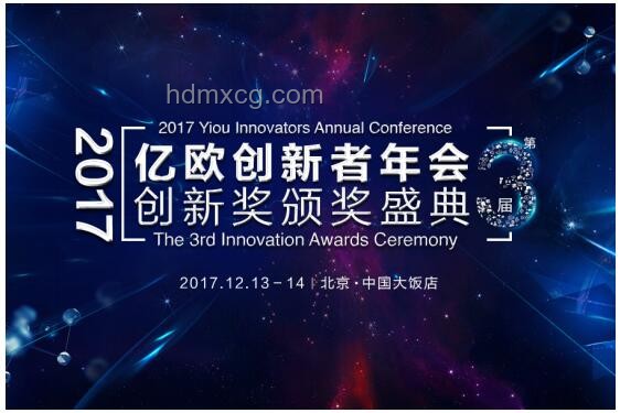 天賜靈感：海闊天空下的奮斗序曲，解鎖跨界創(chuàng)新密碼