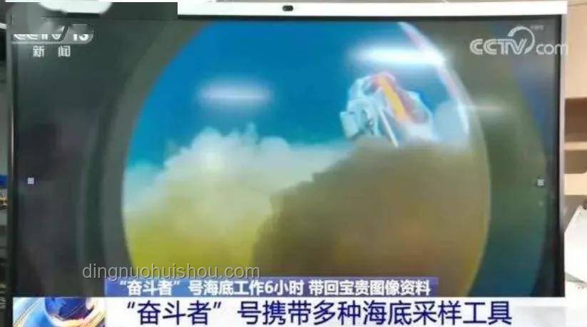 天賜之聲，海闊天空：我的奮斗序曲