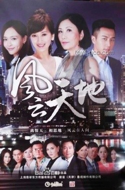 大鵬新片《長(zhǎng)安的荔枝》嶺南風(fēng)云再起，林雪加盟引熱議