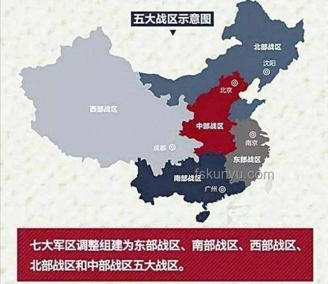 東部戰(zhàn)區(qū)點(diǎn)贊蘇超：體育與國(guó)防融合的深度洞察