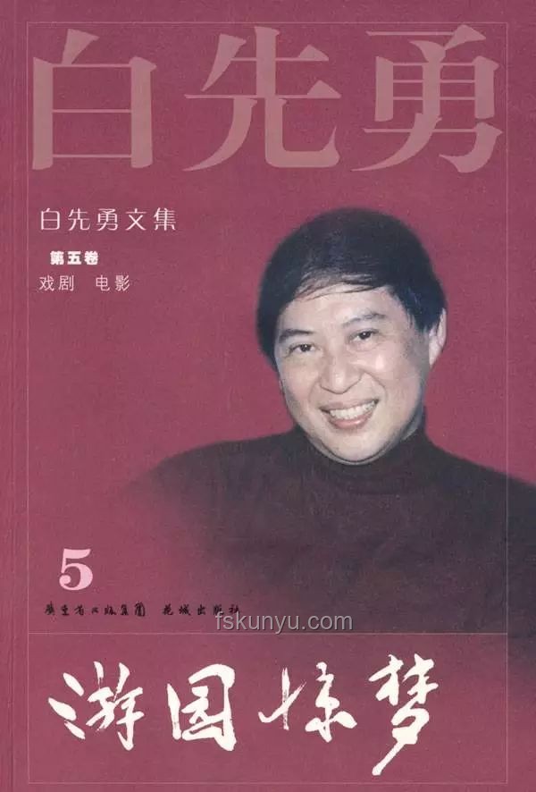 以法之名，探監(jiān)戲淚點(diǎn)背后的創(chuàng)新敘事法